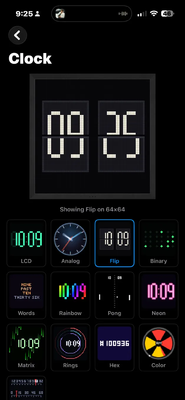 PixelFlow — Now Playing screenshot